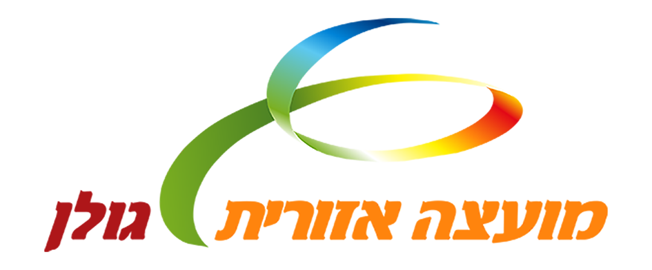 מועצה אזורית גולן